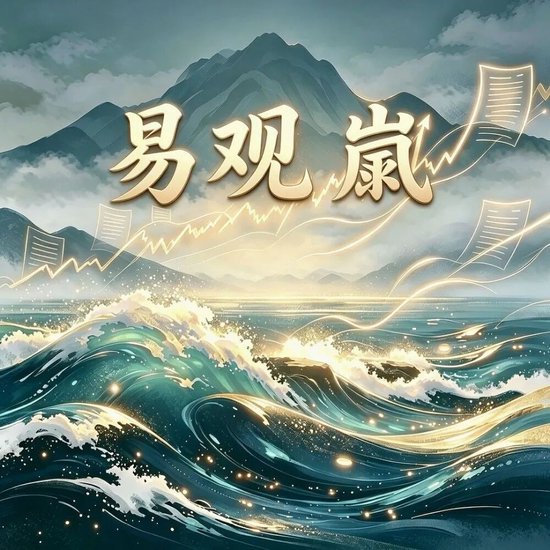 华泰金控被查风波背后：一场“完美狙击”与跨境监管的终极博弈