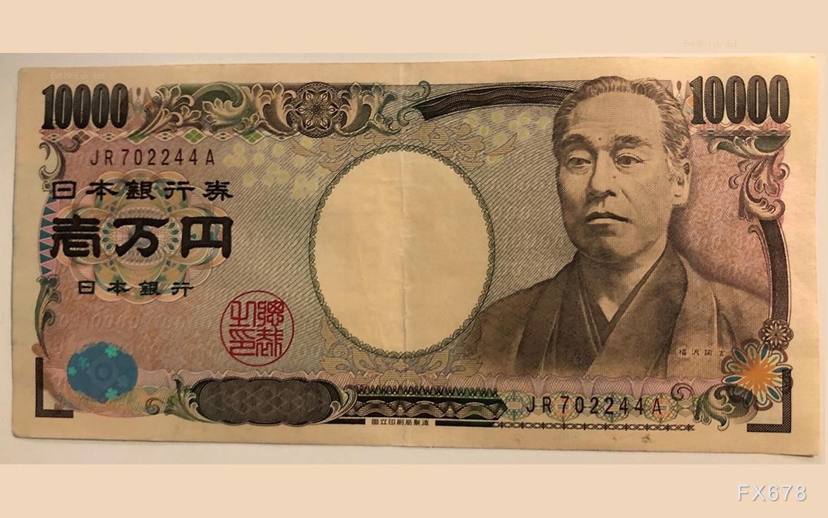 日本央行加息预期升温	，美元兑日元加速走低，创半年新低