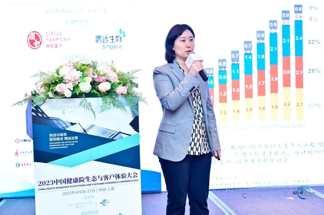 友邦人寿新增“80后”郭实副总经理！上半年净利增39.07%、核心偿付能力充足率上升38.45个百分点